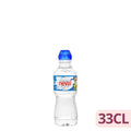 Eau minérale petit format Neval bouchon enfant