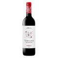 Vin rouge roble Monastrell Llanto de uva DO Jumilla