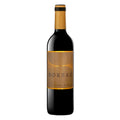 Vin rouge Borsao DO Campo de Borja