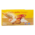 Bouillon de poulet en cubes Hacendado